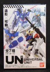 バンダイ ユニバーサルユニット3 機動戦士ガンダム0083 STARDUST MEMORY ジムカスタム A ジム・ライフル装備 Aのサムネイル