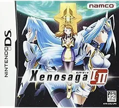 希少 店頭用 ゼノサーガ エピソードⅢ 販促ポスター Xenosaga Poster eBay
