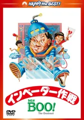 2026年最新】サミュエル・ホイ CDの人気アイテム - メルカリ
