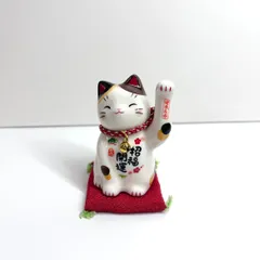 【新品】招き猫 開運来福 置物 薬師窯 祝い 敬老の日 長寿祝い 開運 インテリア 玄関 縁起物 健康成就 箱入り Lucky Cat Figurine - Long Life & Good Health, Japanese Ceramic Ornamentのサムネイル
