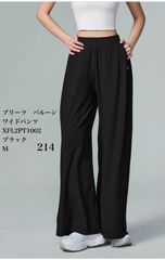 76 ゼクシィミックス XEXYMIX 380N ディープフォレスト XL - メルカリ
