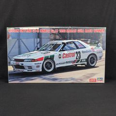 32GT-RニスモNISMOカレンダー 希少 当時物 入手困難 - メルカリ