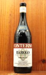 GIORDANO BAROLO 1958 赤ワイン - メルカリ
