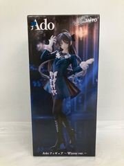 未開封 重音テト ちょこのせプレミアムフィギュア 重音テト フィギュア