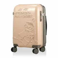 ムーミン リトルミイ ジッパータイプ スーツケース(30L) お絵かきミイ ベージュ/ブラウン キャリーバッグのサムネイル