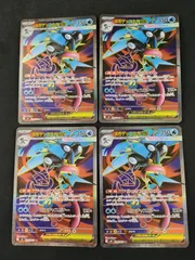 NARUTO -ナルト- 波風ミナト 超激レア限定カード KAYOU 海外公式品