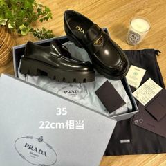 プラダ クロシェトートバッグ 1BG392 ラフィア カゴ ハンドバッグ 現行
