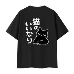 百鬼あやめ 100万人記念 余だよ Tシャツ 黒 ブラック ホロライブ 半袖