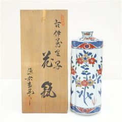 共箱入 有田焼 源右衛門窯 万暦風人物絵 花瓶 - メルカリ