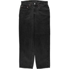 Vintage 2000s Levi's 550 Relaxed Fit Black Denim Tapered Jeans, Men's W30 equivalent / eaa649401