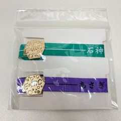 あんさんぶるスターズ!! 礼瀬マヨイ イベコレ缶バッジ 2022 WINTER 44