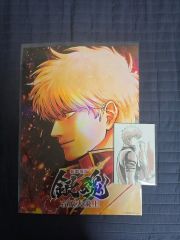 丸井ブン太　キャラファインマット 丸井ブン太 キャラファインマット - メルカリ
