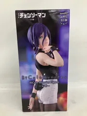2026年最新】bicute bunnies figureの人気アイテム - メルカリ