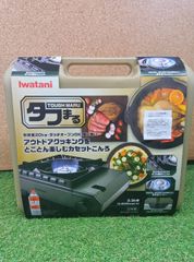 中古品 デロンギ オイルヒーター TDDS0915BL - メルカリ