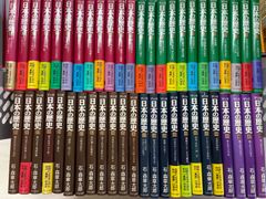 NN/ 【新品未開封】DVD-BOX 「稲村ジェーン」完全生産限定版 (30周年