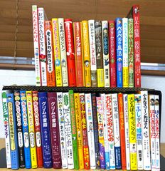 児童書】絵本まとめ売り 31冊 アンパンマン トーマス カーズ おしり