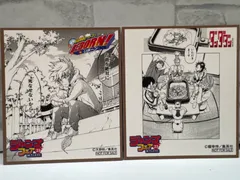 【I6-92】◎  ジャンプフェア'23 アニメイト　ミニ色紙　家庭教師ヒットマン&ダンダダン　2点セットのサムネイル