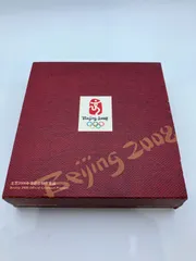 北京2008オリンピック記念硬貨 公式ライセンス商品のサムネイル