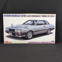 レベル 1/72 クルーザー サンシーカー プレデター 108 未組立 - メルカリ