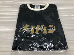 King & Prince キンプリ Made in Tシャツ 未開封 - メルカリ