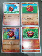 ポケモンカード ダルマッカ K−10のサムネイル