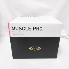RIZAP プロテイン MUSCLE PRO チョコレート風味 1箱30袋 - メルカリ