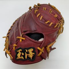 ゆ*︎様 硬式野球グローブ 茶色 レザー製 高校野球対応 バウアーモデル