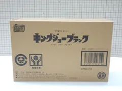 SMP キングジョーブラック 輸送箱付 未開封品のサムネイル