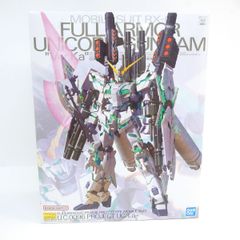 MG ナラティブガンダム フルアーマーユニコーン Ver.Ka 2点セット