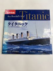 タイタニック TITANIC POP-UP BOOK MartinJenkins - メルカリ