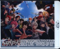 ヒプノシスマイク 3DCG LIVE HYPED-UP 02 ブルーレイ ヒプマイ」3DCG