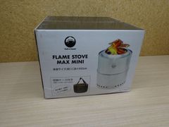 NAFCO フレイムストーブマックス NF-BMAX - メルカリ