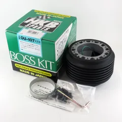 東栄産業 ハンドルボス スズキ HKB ステアリング交換 H3.9~H6.10 CS22・M22・R22系アルト JA系ジムニー等 OU-107のサムネイル