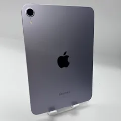 2026年最新】iPad MINI 第7世代 512の人気アイテム - メルカリ