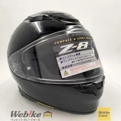 2026年最新】z8 ヘルメットの人気アイテム - メルカリ