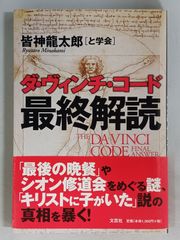 CD カンニバル・コープス 殺鬼 トゥーム・オブ・ザ・ミューティレ 