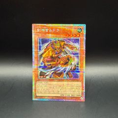 シャーマンキング 進化霊 スピリットオブファイア prize3 ver. - メルカリ