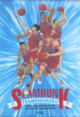 Sekaimen 世界門-日本代購、代標、代運、Yahoo拍賣| 吉川資訊有限公司 