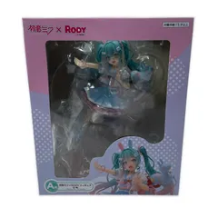 2026年最新】くじ 初音ミク RODYの人気アイテム - メルカリ