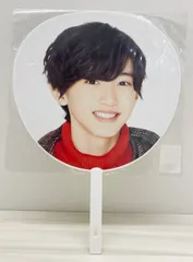 2026年最新】道枝駿佑 うちわ 2019の人気アイテム - メルカリ
