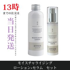 値引き・再セール】【新品】【美品】マリークワント化粧水 | Mercari