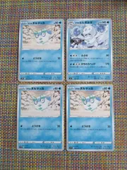 ポケモンカード  ｶﾞﾗﾙダルマッカ  ｶﾞﾗﾙヒヒダルマ  まとめ処分  S−183のサムネイル