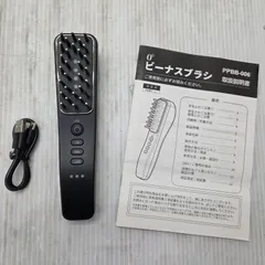 ビーナスブラシ 2026年最新】ビーナスブラシの人気アイテム - メルカリ