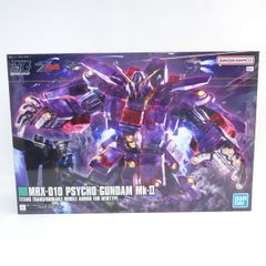 HGUC サイコガンダムMk-Ⅱ 完成品 1/144 - メルカリ