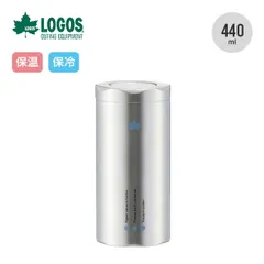 【新品】LOGOS ロゴス 氷点下キープシリンダー・チルショート 81287601のサムネイル