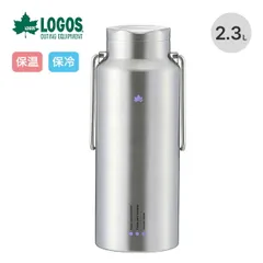 【新品】LOGOS ロゴス コンビニアイスがそのまま入る 氷点下キープシリンダー・アイスコア 81287611のサムネイル