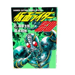 X06053 パター プロギア PRGR DATA CM-4 パター ゴルフクラブ スポーツ