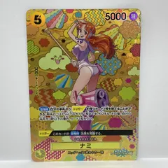 2026年最新】ナミ sr パラレル op08-106の人気アイテム - メルカリ