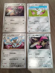 ポケモンカード　ニダンギル　Ｋ−10のサムネイル