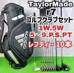 2026年最新】7w レフティの人気アイテム - メルカリ